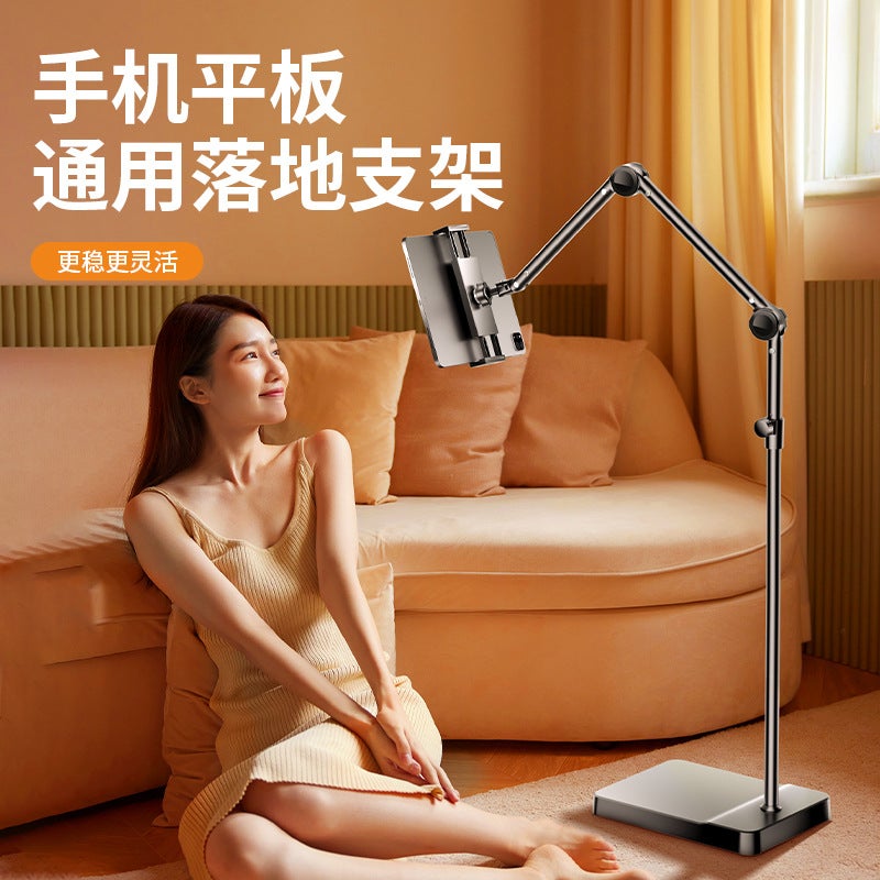 Floor-Standing Mobile Phone Live Broadcast Stand Anchor Shooting Multi-Functional Mobile Phone Stand Selfie Bedside Mobile Phone Tablet Support Stand - Image 3